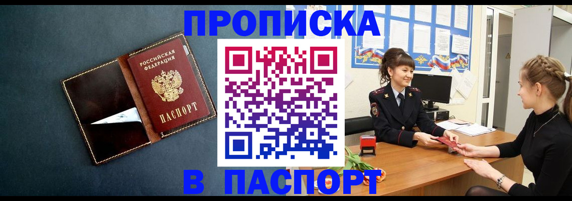 форма 3 в Ковдоре